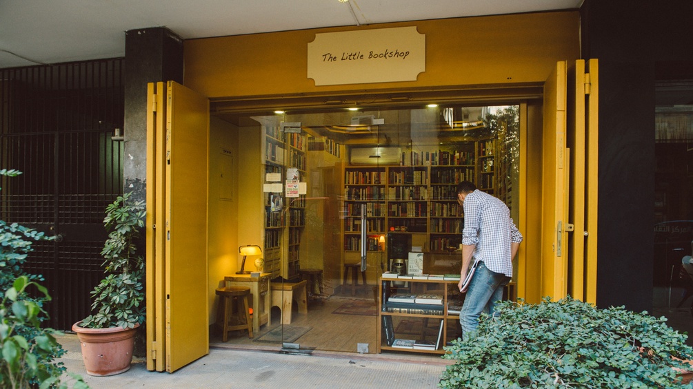 Buchladen im Beiruter Stadtteil Hamra