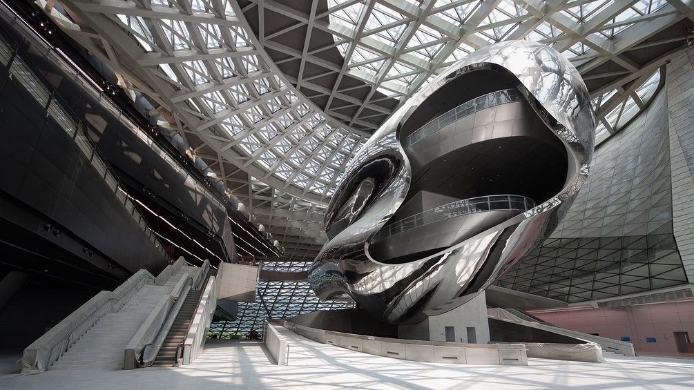 Museum of Contemporary Art & Planning Exhibition im chinesischen Shenzhen