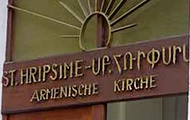"St. Hripsime" in armenischen Buchstaben