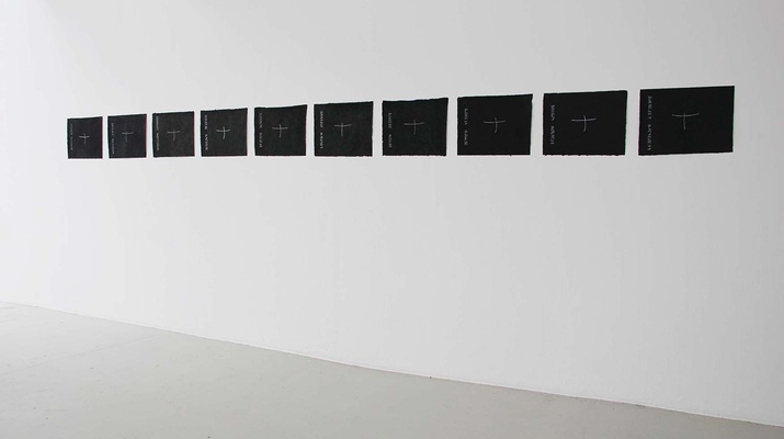 Mirkan Deniz Ausstellungsansicht