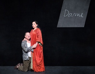 WIENER BURGTHEATER/REINHARD WERNER Ankündigungsbild Der Besuch der alten Dame