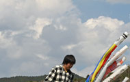 Kind in Fukushima