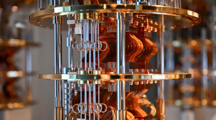 Teile des IBM Quantumsystems