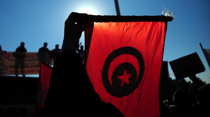 Die tunesische Fahne