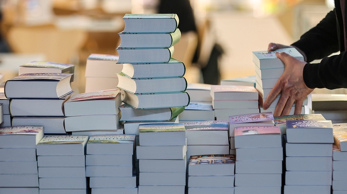 Buchstand auf der Leipziger Buchmesse