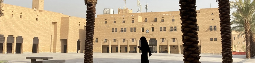Al-Safat-Platz in Saudi Arabien