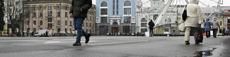 Alltag in Kiev, Riesenrad