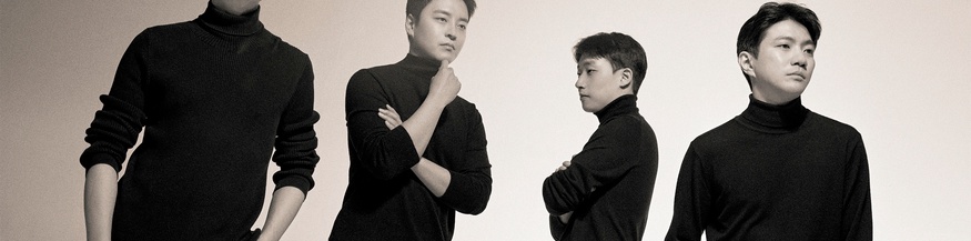 Novus Quartett - Novus String Quartet