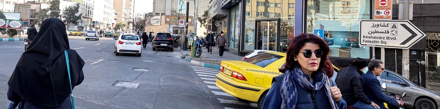 Teheraner Straßenbild