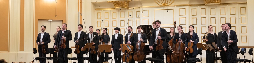 Expedition Mozart: Mozartwoche 2026