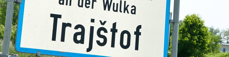 Ortstafel im Burgenland, slowenisch