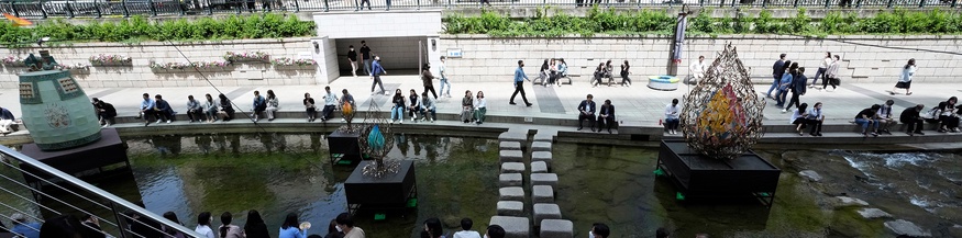 Alltag in Seoul