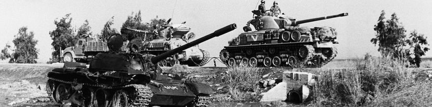 Zerstörter, syrischer Panzer auf den Golanhöhen, 1973