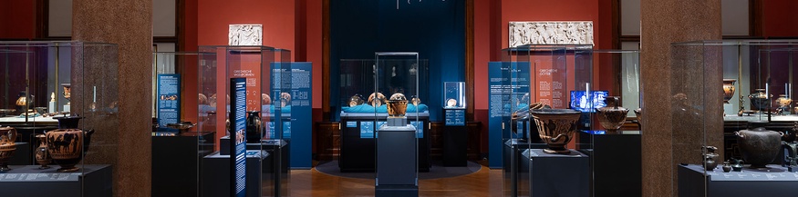 Kunsthistorisches Museum, Wien, Antikensammlung