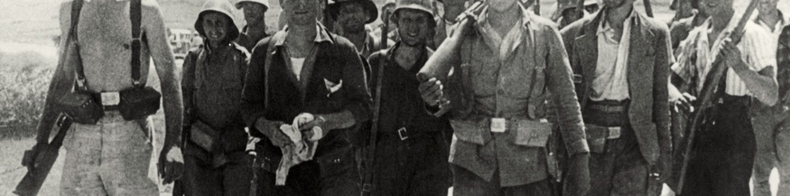 Spanischer Bürgerkrieg 1936/39: Die deutsche Brigade “Ernst Thälmann” in Spanien 