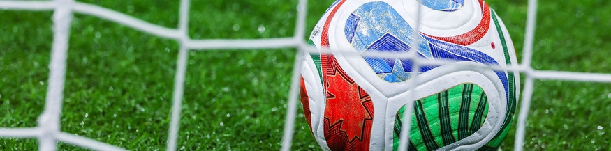 Offizieller WM-Fußball "Trionda"