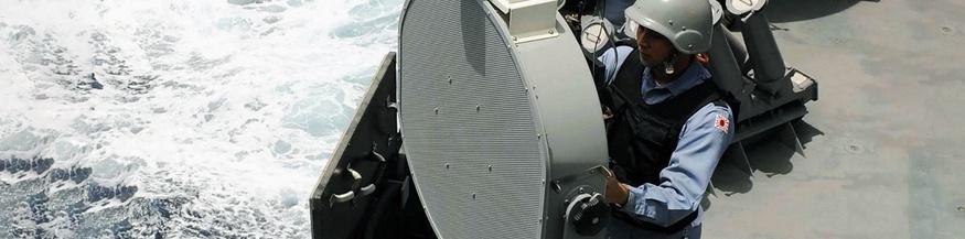 Schallkanone auf hoher See, japanisches Militär