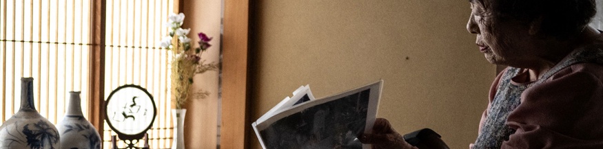 100 Jahre alte japanische Dame