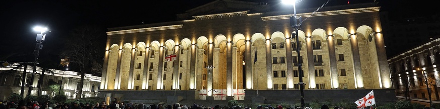 Parlament in Georgien