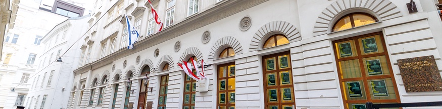 Wiener Stadttempel, Außenansicht