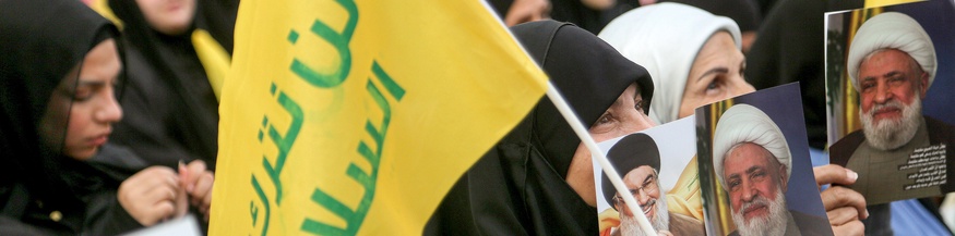 Pro-Hisbollah-Demonstrantinnen in Beirut