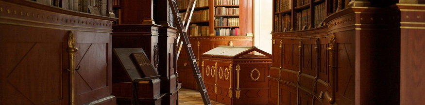 Chorherrenstiftes Klosterneuburg, Stiftsbibliothek
