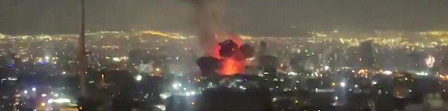 Videostill einer Explosion in Teheran