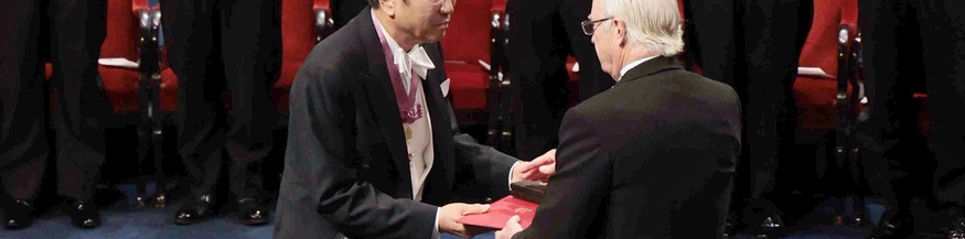 Susumu Kitagawa und König Carl Gustav, Nobelpreisverleihung 2025 