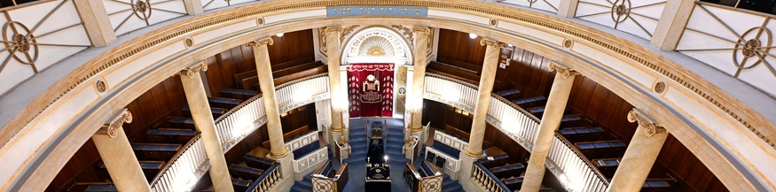 Jüdischer Stadttempel