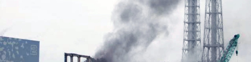Atomreaktorkatastrophe in Fukushima, 2011