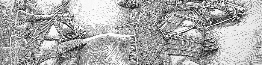 Relief (Ausschnitt) eines assyrischen Königs