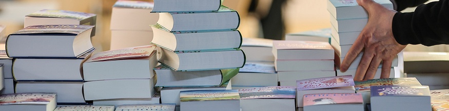 Buchstand auf der Leipziger Buchmesse