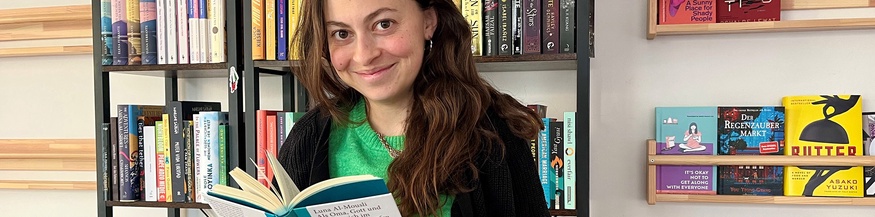 Luna Al-Mousli