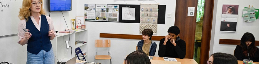 Bulgarische Schulklasse