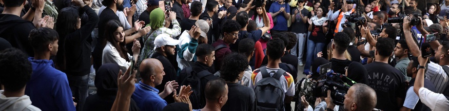  GenZ 212 protest
