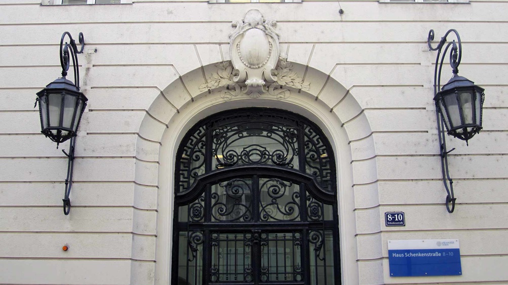 Evangelische Fakultät Wien, Eingangsbereich