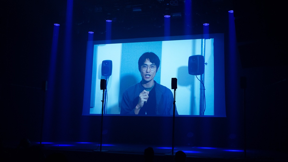 3D Audio Production Competition 2025