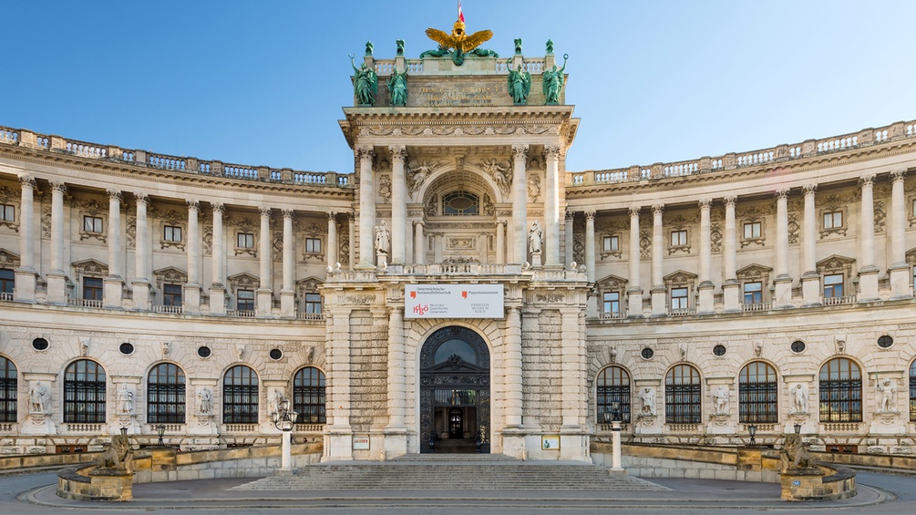 Das Haus der Geschichte Österreich 