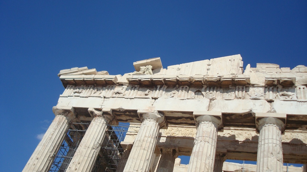 Ruine in Athen