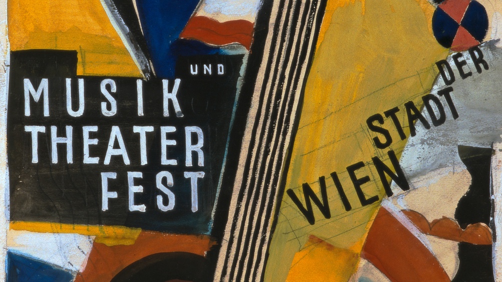 Entwurf für ein Plakat für das Musik und Theaterfest Wien.