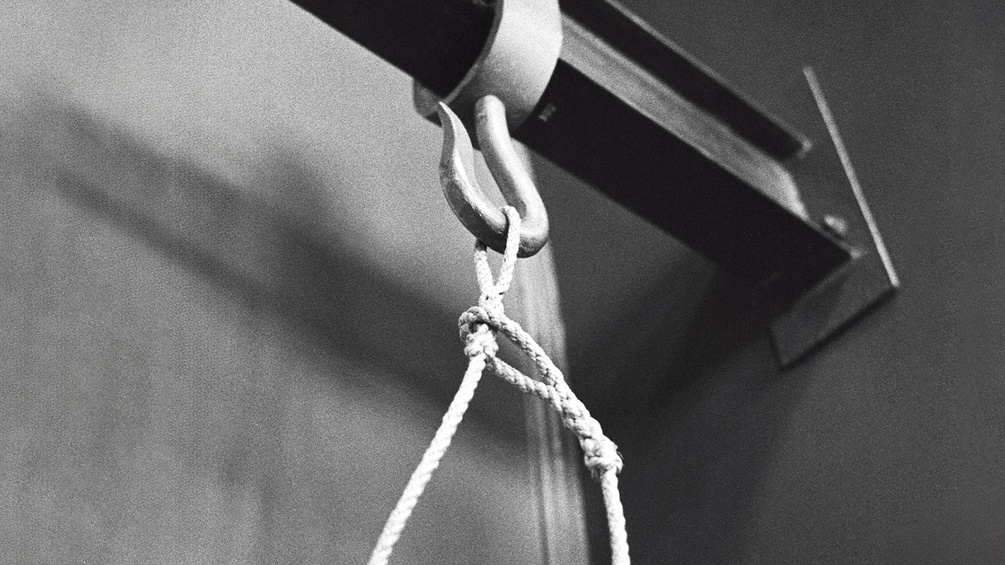 Galgen im Museum des Wiener Landesgerichts für Strafsachen, Archivaufnahme