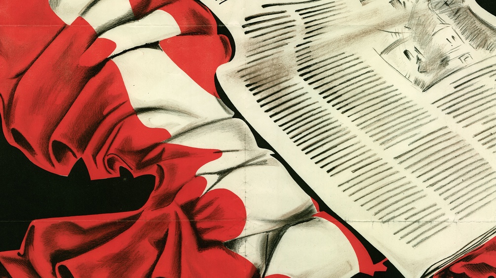 Illustration einer Zeitung