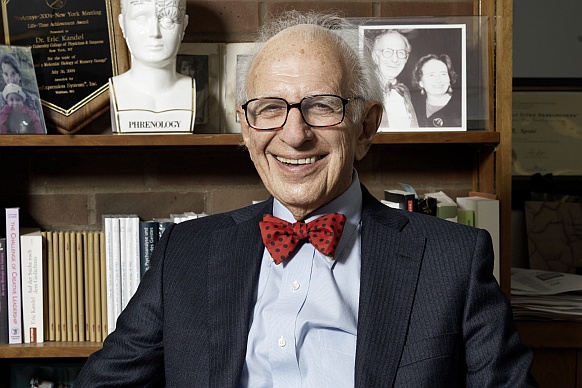 Eric Kandel