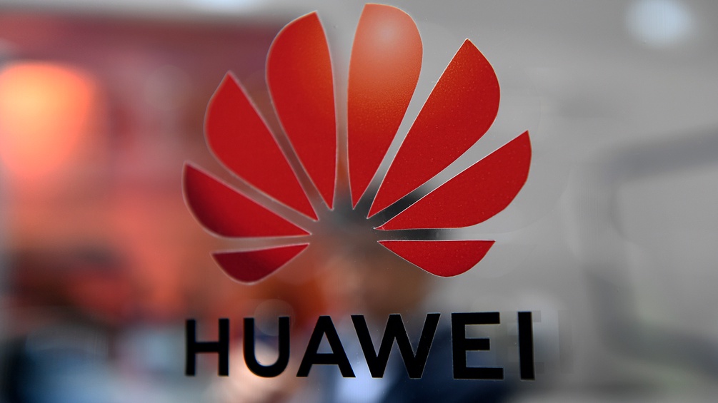 Das Huawei Logo