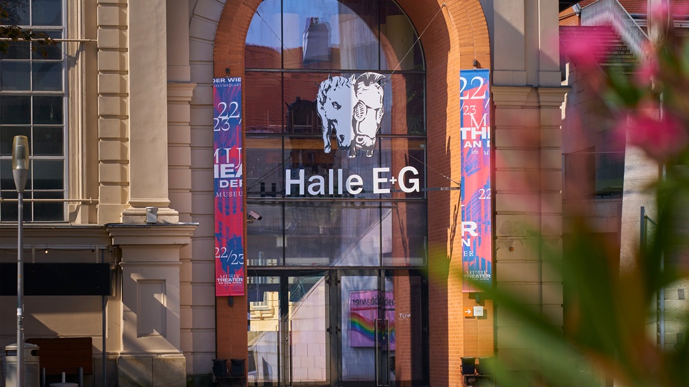 Museumsquartier Halle E-G