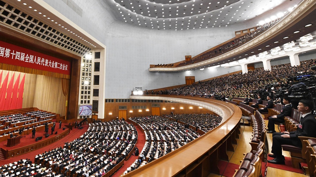  In der Grossen Halle des Volkes: Eröffnung des Nationalen Volkskongresses in Peking, 2024