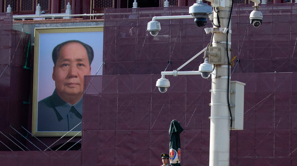 Überwachungskameras in Peking