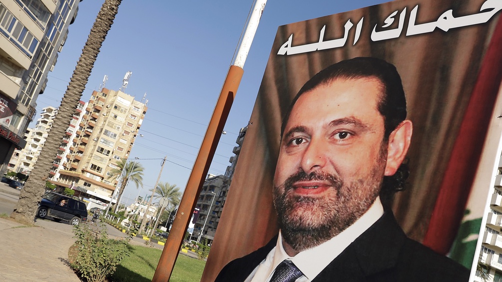 Ein Plakat des zurückgetretenen Premieminister des Libanon Saad Hariri