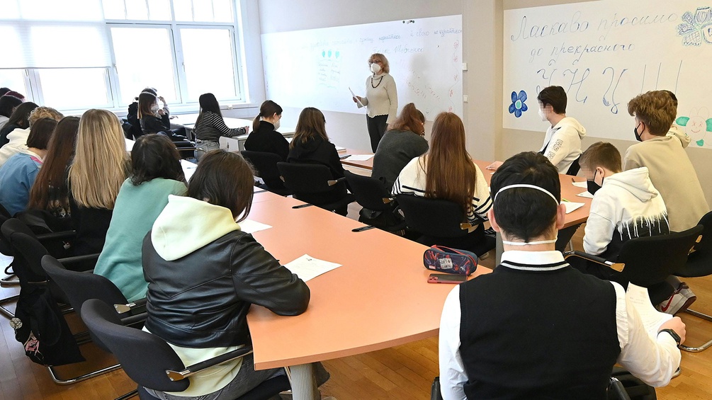 SchülerInnen während des Unterrichts, Ukrainian Educational Center Vienna