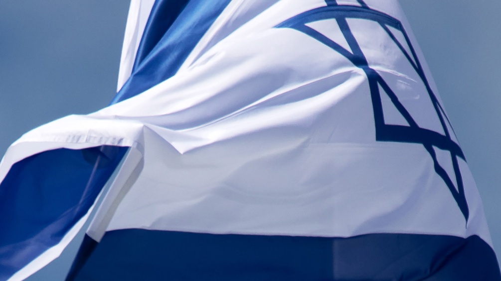 Israelische Fahne